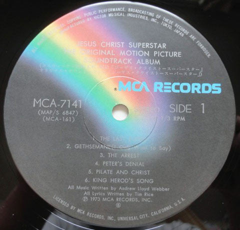 Jesus Christ Superstar (The Original Motion Picture Sound Track Album)