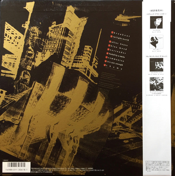 It's Better To Travel = ベター・トゥ・トラベル