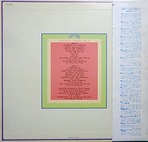 Golden Prize, Vol. 2
