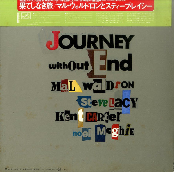Journey Without End