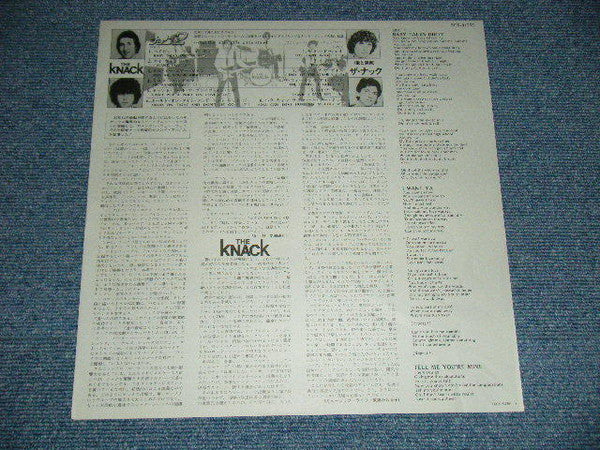 ...But The Little Girls Understand