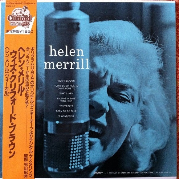 Helen Merrill