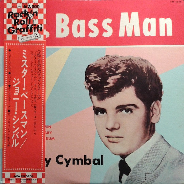 Release: Unknown Release-Vinyl-Japan-1976-VIM-4005-5414979