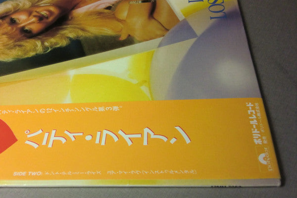 I Don't Wanna Lose You Tonight