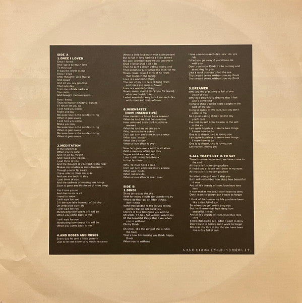 The Astrud Gilberto Album