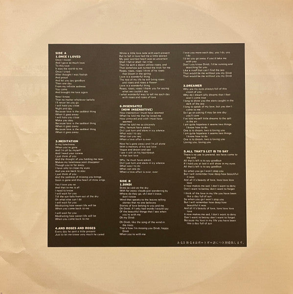 The Astrud Gilberto Album