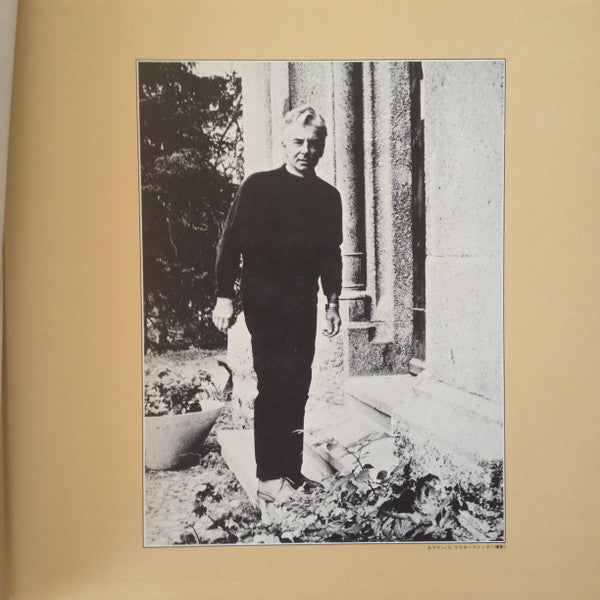 Le Quattro Stagioni • The Four Seasons • Die Vier Jahreszeiten