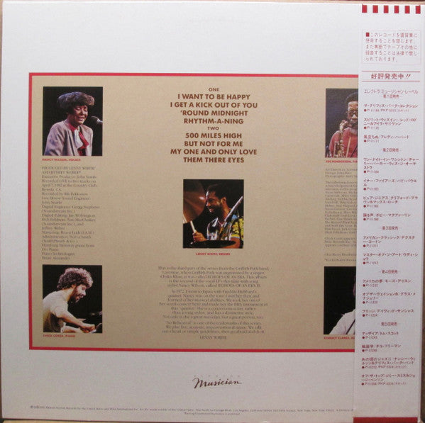 Echoes Of An Era 2 (The Concert)