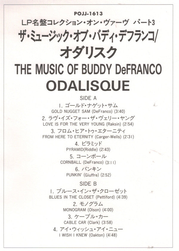 Odalisque The Music Of Buddy DeFranco