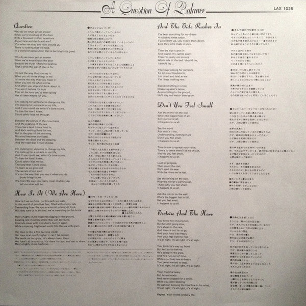 A Question Of Balance