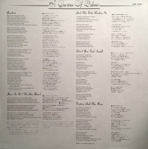 A Question Of Balance