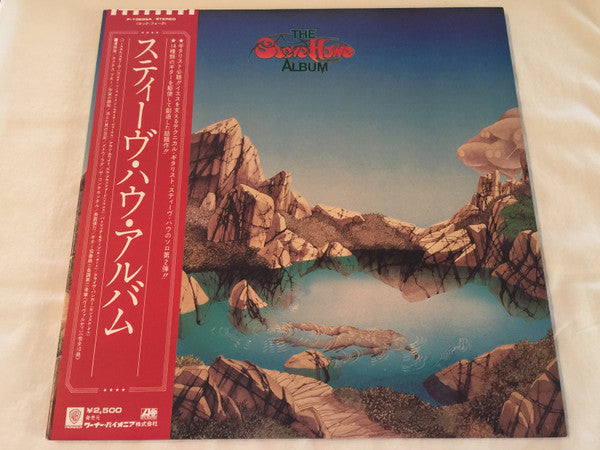 The Steve Howe Album