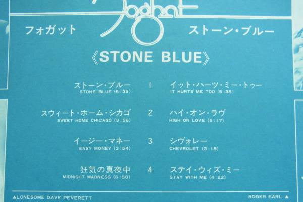 Stone Blue