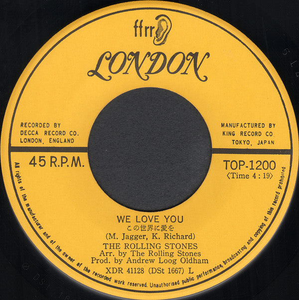 We Love You = この世界に愛を / Dandelion = ダンデライオン