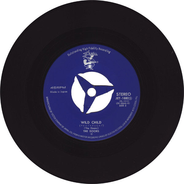 タッチ・ミー = Touch Me