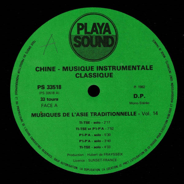 Chine - Musique Instrumentale Classique