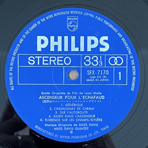 Ascenseur Pour L'Echafaud