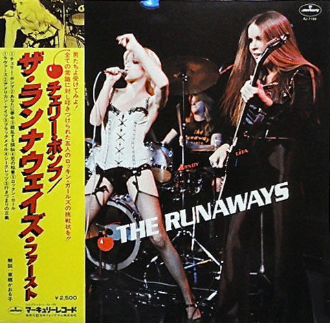 The Runaways