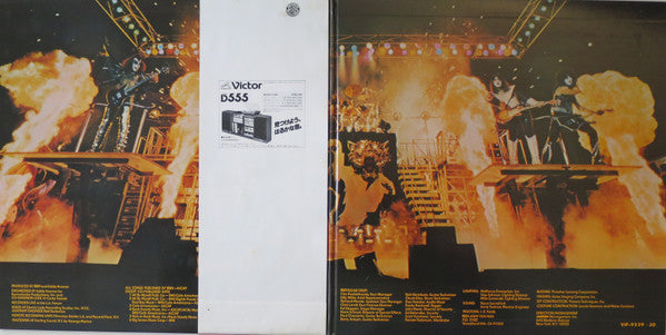 Alive II