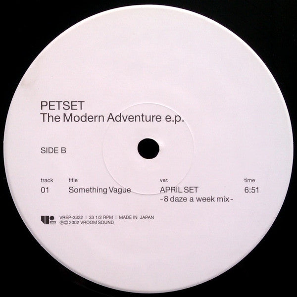 The Modern Adventure E.P.