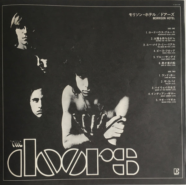Morrison Hotel