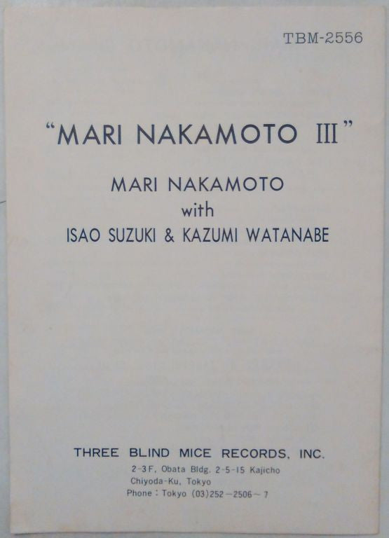 Mari Nakamoto III