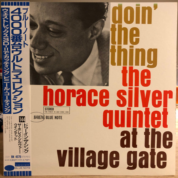 Doin' The Thing - At The Village Gate