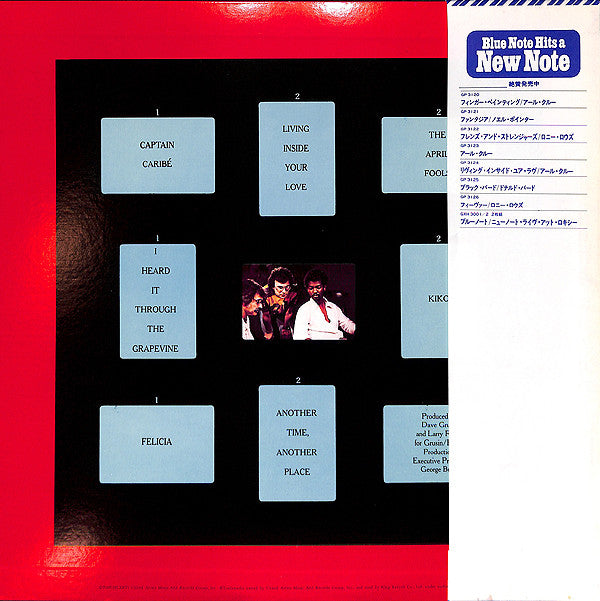 Living Inside Your Love