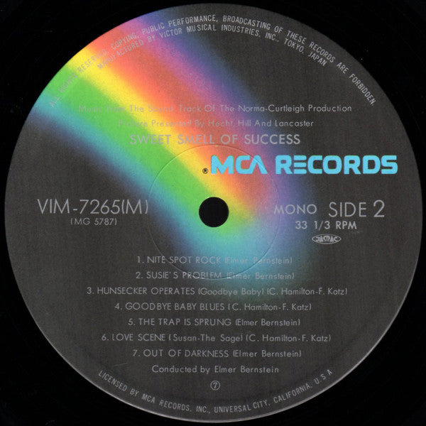 Hawaiian = ハワイ音楽のすべて