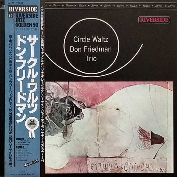 Circle Waltz