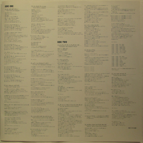 Building The Perfect Beast