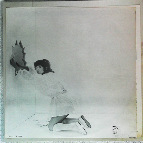 Experiment In White
