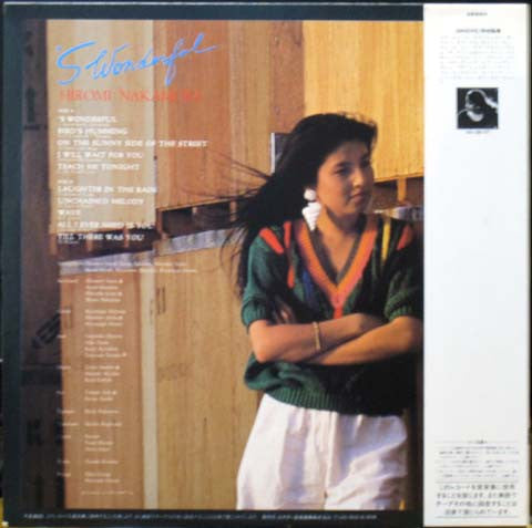 'Swonderful = スワンダフル