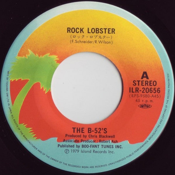 Rock Lobster = ロック・ロブスター