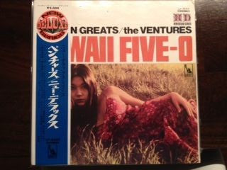 Release: Unknown Release-Vinyl-Japan-1969-LP8683-5022140