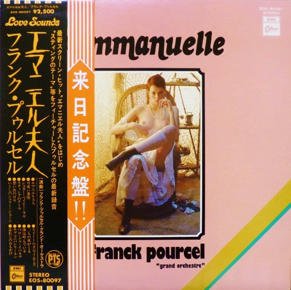 Emmanuelle