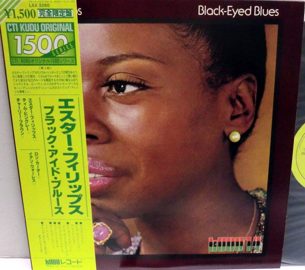 Black-Eyed Blues