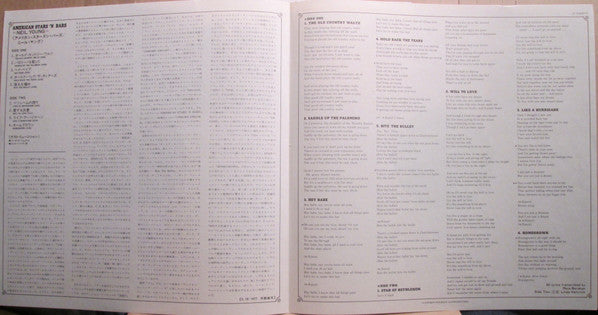 American Stars 'N Bars