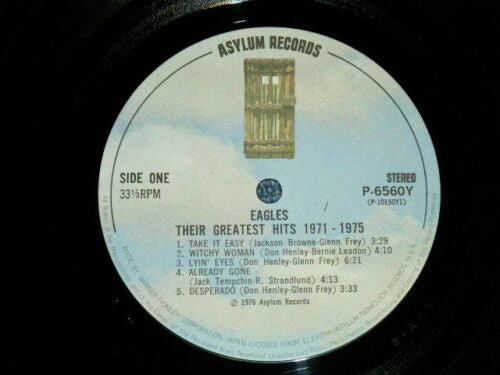 Their Greatest Hits 1971-1975