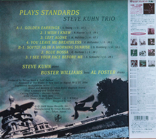 Plays Standards