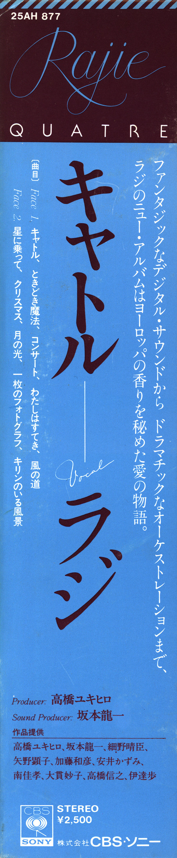 Quatre
