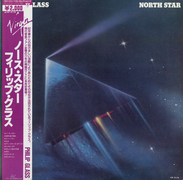 North Star