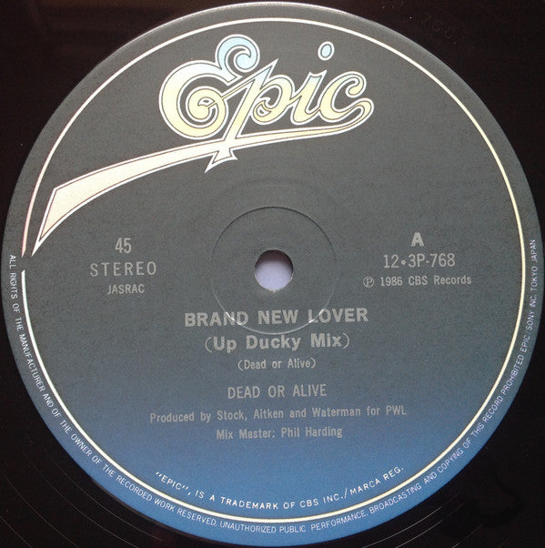 Brand New Lover = ブランド・ニュー・ラヴァー