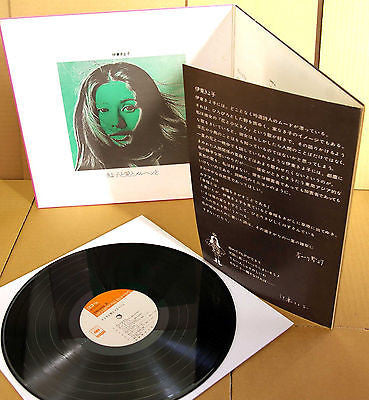 きよ子と愛とメルヘンと Ballads Of Love