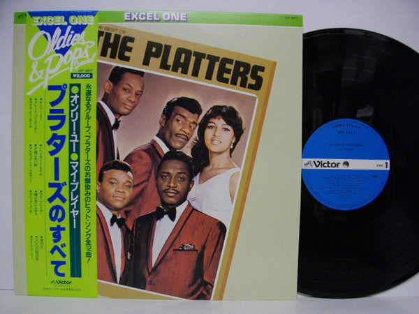The Best Of The Platters