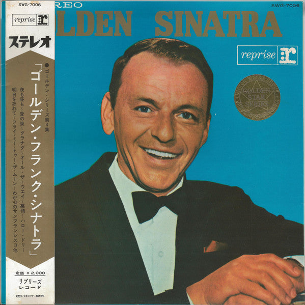 Release: Unknown Release-Vinyl-Japan-None-SWG-7006-9404011