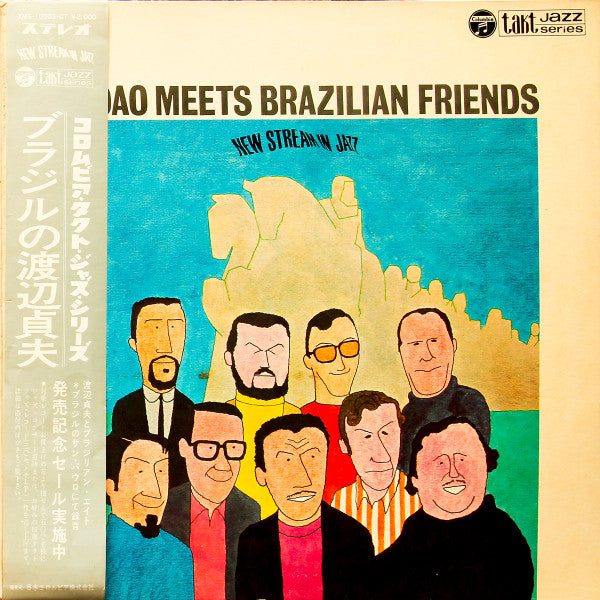 Sadao Meets Brazilian Friends
