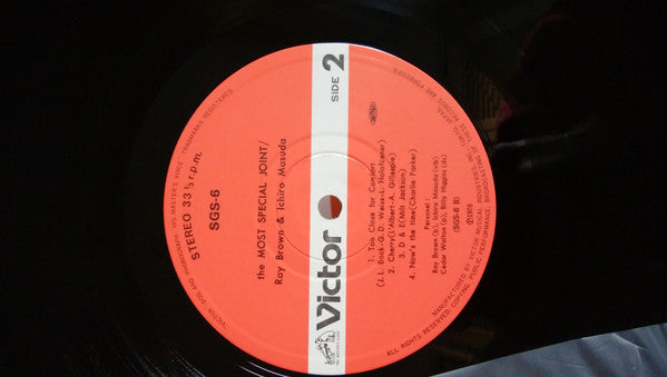 The Most Special Joint