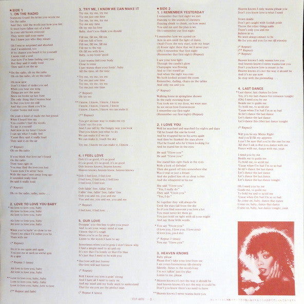 Greatest Hits - Volume One