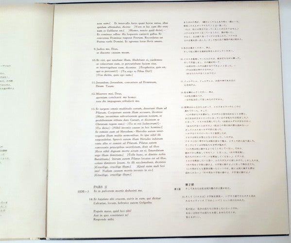 Passio Et Mors Domini Nostri Jesu Christi Secundum Lucam